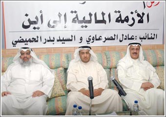 الصرعاوي: الأزمة المالية التي تواجه الكويت غير طبيعية وعلاجها لا يكون على حساب المال العام