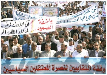 إسرائيل: الجيش مستعد لدخول غزة قريباً