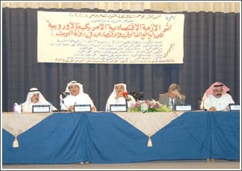 الشراح: الاقتصاد الكويتي سيظل في وضع جيد حتى مع انخفاض أسعار النفط