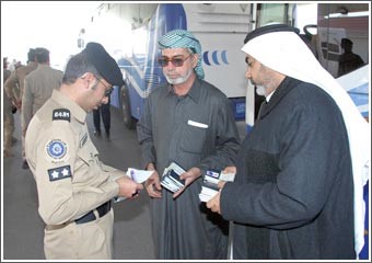 الكويت استقبلت 560 حاجاً في الفوج الأول من الحجاج العراقيين