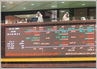 الإعلان عن محفظة للشراء المباشر للأسهم وأجواء الاستجواب دفعا السوق للانتعاش