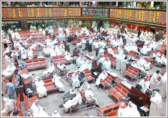 لجنة السوق ستطلق مؤشر «KSE40» مطلع عام 2009 وأسهم البنوك في مقدمة الشركات التي سيخضع لها المؤشر