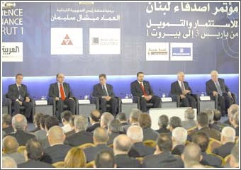 السنيورة يؤكد أن التكامل الاقتصادي يفعّل المؤسسات المالية العربية