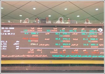 التطورات السياسية تدفع البورصة للتذبذب بفعل جني الأرباح والأسهم القيادية تقود النشاط والفرصة مواتية لعمليات الاستحواذ