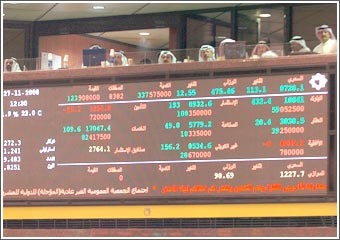 تصريح وزير المالية لـ «الأنباء» حول بدء عمل المحفظة الاستثمارية قبل العيد يعيد بقوة اللون الأخضر للمؤشر مع توقعات باستمرار النشاط