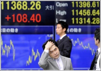 برلمانيون آسيويون يحذرون من تحول الأزمة المالية الدولية إلى «سونامي رهيب»