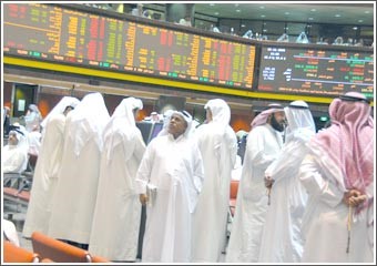 «بيان»: 39.26 مليار دينار القيمة الرأسمالية للشركات المدرجة في نوفمبر