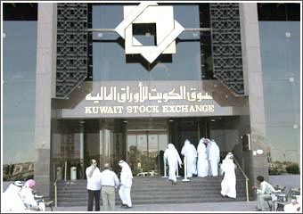 «الأنباء» تنشر نص مشروع قانون هيئة سوق المال وتنظيم نشاط سوق الكويت للأوراق المالية