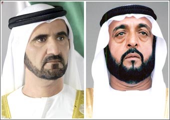 الإمارات تبقي حظر العمل التجاري على الوزراء وتسمح لهم بعضوية مجالس إدارات الشركات