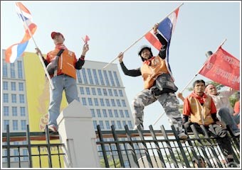 تايلند: القضاء يُسقط رئيس الوزراء