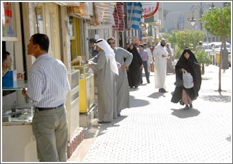 تحويلات الشركات الاستثمارية إلى دول المنطقة انخفضت بنسب ملحوظة بسبب تداعيات الأزمة