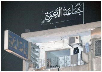 الهند تؤكد تورط باكستان في هجمات مومباي وتستبعد الحرب