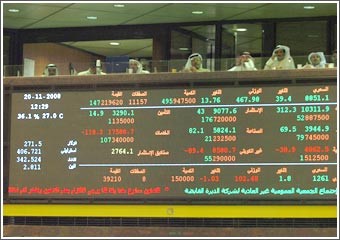 هل ترفع الشركات الكويتية شعار الاندماج للخروج من مقصلة الأزمة؟