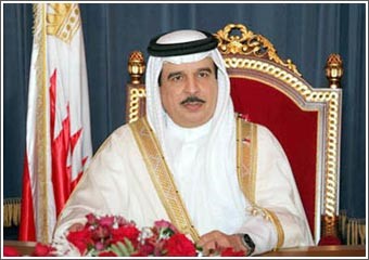 العيد الوطني الـ 37 : البحرين نهضة متجددة وسعي دائم للتطور