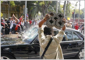برلمان تايلند يختار مرشح الحزب الديموقراطي رئيساً للوزراء