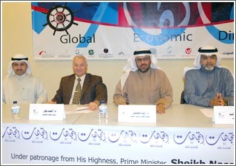 العجمي: الاقتصادات العالمية تقاس بعوامل تحدد مستوى الكفاءة الإنتاجية وتزيد من عوائد الاستثمارات