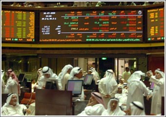 «جلوبل»: السوق خسر 6.49% وقيمة التداولات تراجعت 41.6% في نوفمبر