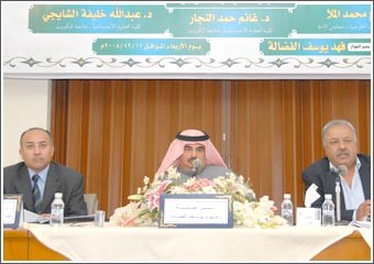 الشايجي: الاتفاقية الأمنية مع العراق تؤكد التراجع الأميركي في المنطقة