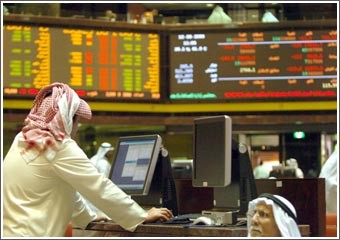 «المدينة» تنشر تفاصيل شراء بعض العقارات عن شركاتها التابعة والزميلة
