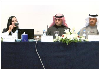 قانون «هيئة سوق المال» أميركي المصطلحات وفشل في تحقيق الهدف الأساسي من التشريع وحماية المستثمرين
