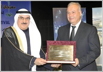تكريم مدينة القدس كـ «شخصية» مهرجان القرين الثقافي