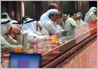 متداولون: دخول «المحفظة المليارية» للسوق جاء بشكل «ضعيف» ولم يساعد البورصة على الانتعاش مع نهاية تداولات 2008