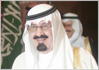 خادم الحرمين يوجّه بإطلاق حملة تبرعات شعبية عاجلة لإغاثة الفلسطينيين في غزة