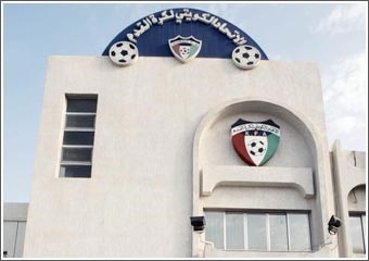 الاتحاد الدولي يعيّن أعضاء اللجنة الانتقالية الجديدة لاتحاد الكرة