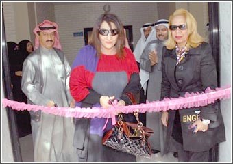 المجادي: تطوير المناهج مطلب أساسي لضمان جودة خريجي «التربية الأساسية»