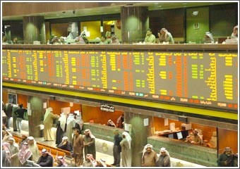 «بيان»: لابد من قرار سياسي جريء وحرفي لمعالجة الأزمة الاقتصادية