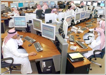 «جلوبل»: 19.3 مليار ريال أرباح البنوك السعودية المدرجة في الـ 9 أشهر من 2008