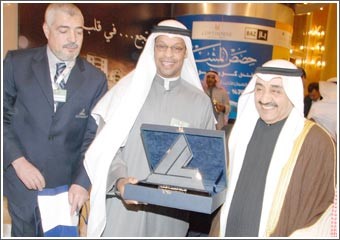 الخرافي: تاريخ «الكويتية للاستثمار» حافل بالإنجازات