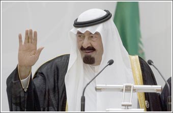 الرياض تدعو لقمة خليجية طارئة والكويت والإمارات و البحرين ترحب بالمشاركة