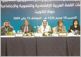 برنامج عمل القمة يمثّل خارطة طريق لتحقيق الازدهار العربي اقتصادياً واجتماعياً 
