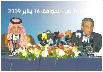 موسى والفيصل: نعوّل على قمة الكويت لإعادة الالتئام للوضع العربي وتكليف الأمانة العامة بالإعداد القانوني لفرض عقوبات على إسرائيل