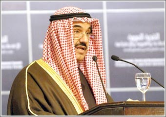 ناصر المحمد: الأمور الاقتصادية والاجتماعية وسيلة فعالة لتعميق الروابط العربية وتحقيق التكامل المنشود في مجالات العمل الاقتصادي العربي المشترك