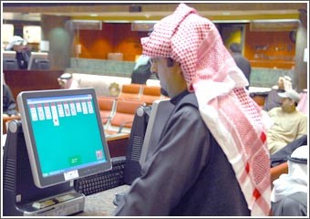 تصريح المحافظ بأنه على الشركات البحث عن سبل إنقاذ بعيداً عن الحكومة يثير المخاوف ومؤشر السوق دون الـ 7000 نقطة في ظل غياب كامل للثقة وفقدان التوازن