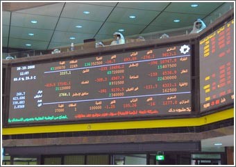 اللجنة المالية تعقد اجتماعا غداً لمناقشة مقترحات الجهات المعنية بقانون «سوق المال»