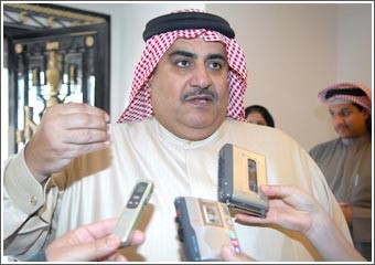 وزير خارجية البحرين: قمة الكويت تاريخية وقراراتها تصب في مصلحة المواطن العربي