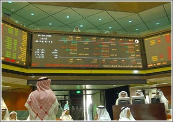 مواطنة: ما الذي يجري.. كيف يأتي اليوم الذي لا أستطيع فيه بيع 100 ألف سهم «وطني»؟!