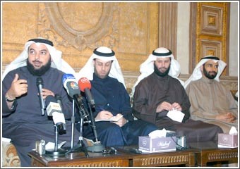 «حدس» والمسلم يتمسكون بضرورة تشكيل لجنة تحقيق في مشروع داوكيميكال لمعرفة الحقيقة