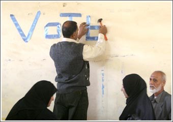 العراقيون يختارون «مجالس المحافظات» اليوم