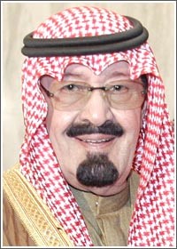 خادم الحرمين يؤكد أن مبادرته في قمة الكويت للصلح العربي واجب ديني ووطني ونخوة عربية