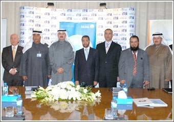 «الأوسط» و«ITS» يوقِّعان اتفاقية لتحويل منتجات البنك لـ «الإسلامية»