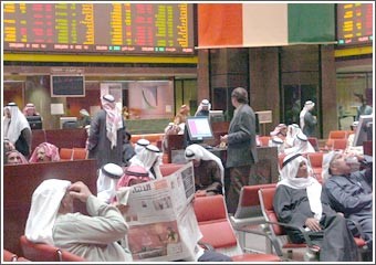 المذكرة الإيضاحية للمشروع: تعزيز الاستقرار المالي والاقتصادي يتطلب حماية الجهاز المصرفي وعدم تعرضه لأي أزمة نظامية ودعم القطاعات
