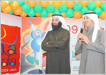 الفلاح: برامج «هلا فبراير» تستقطب شرائح المجتمع وتساهم في ترويج مطبوعات «الأوقاف»