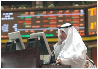 مشروع المُحافظ يشكل إقراراً بخطورة انهيار الشركات وحدوث أزمات نظامية لكنه لا يقدم لها حلولاً كاملة للخروج من المأزق