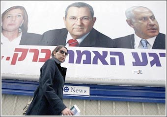 الليكود في طريقه للفوز بالانتخابات الإسرائيلية غداً ونتنياهو يتعهد بعدم الانسحاب من القدس والجولان