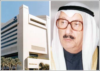 «الأنباء» تنشر كلمة رئيس مجلس إدارة البنك الوطني والتقرير السنوي لعام 2008