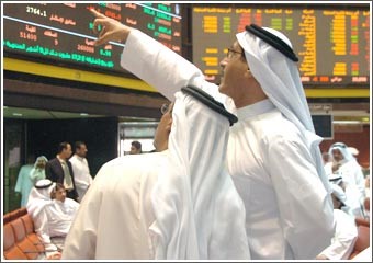 «جلوبل»: 12.8% نسبة الانخفاض في بورصة الكويت خلال شهر يناير   